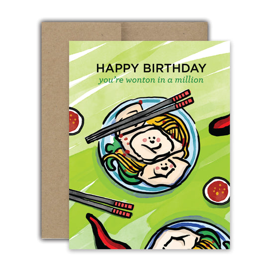 Wonton Birthday Card