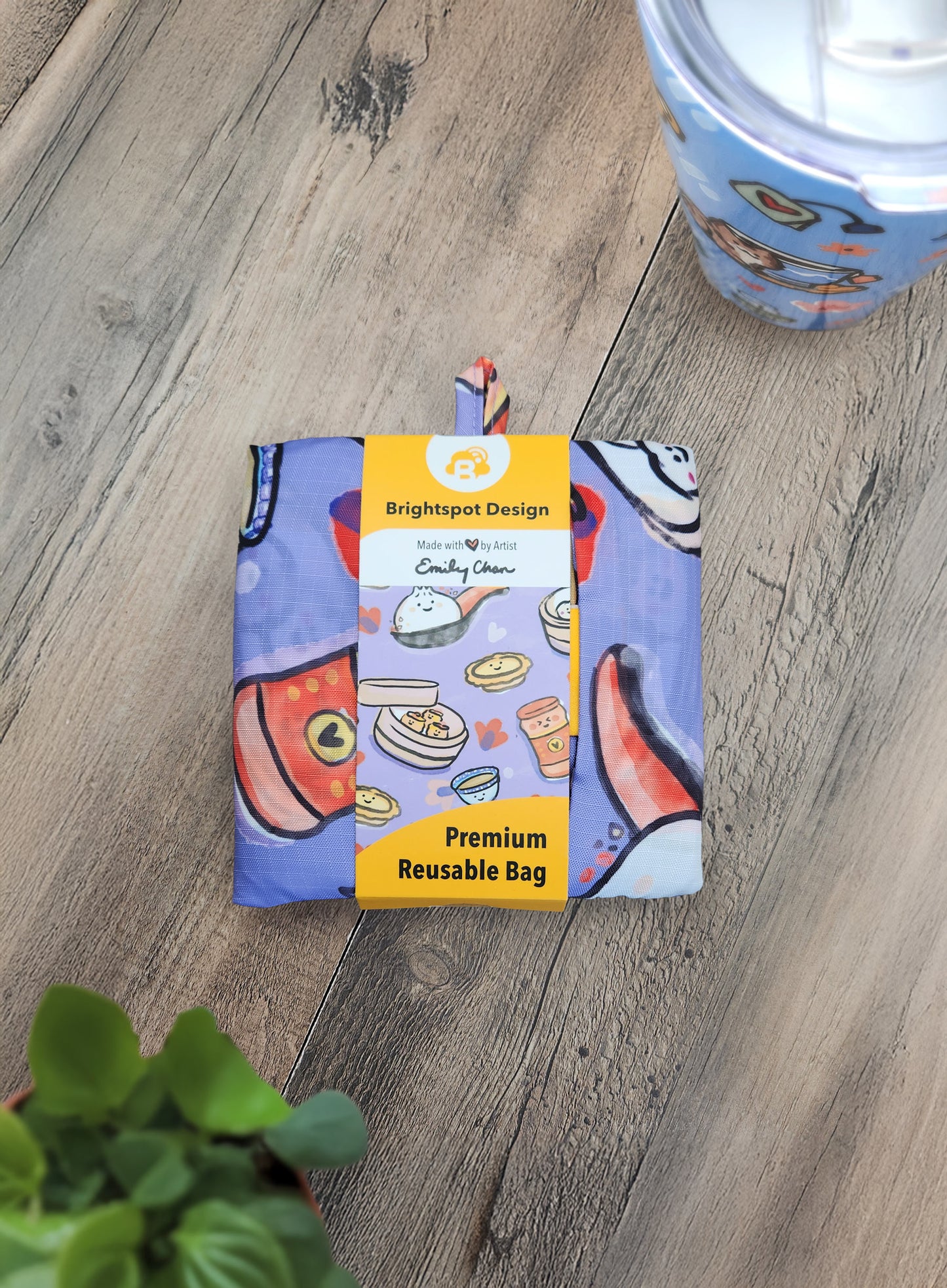 Dim Sum Foldable Bag