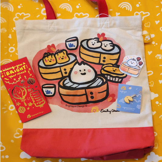 Lunar New Years Gift Set