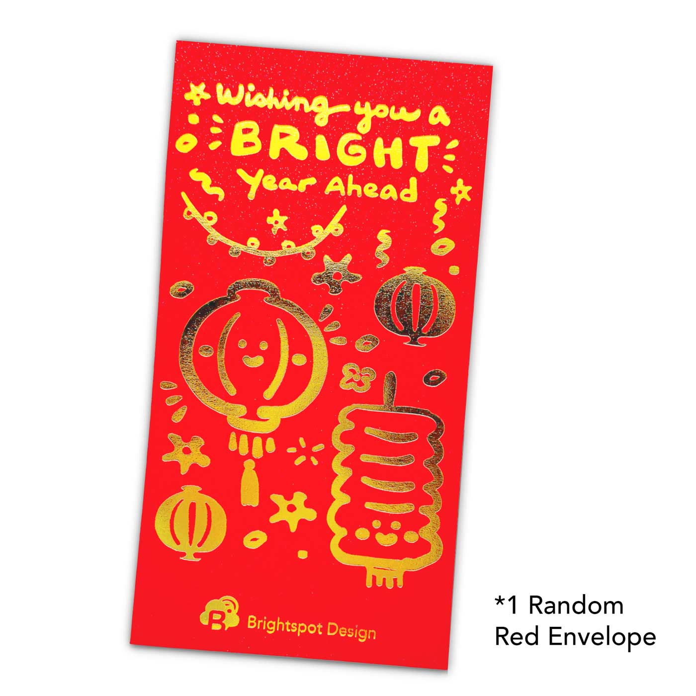 Lunar New Years Gift Set