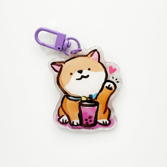 Dog Boba Keychain