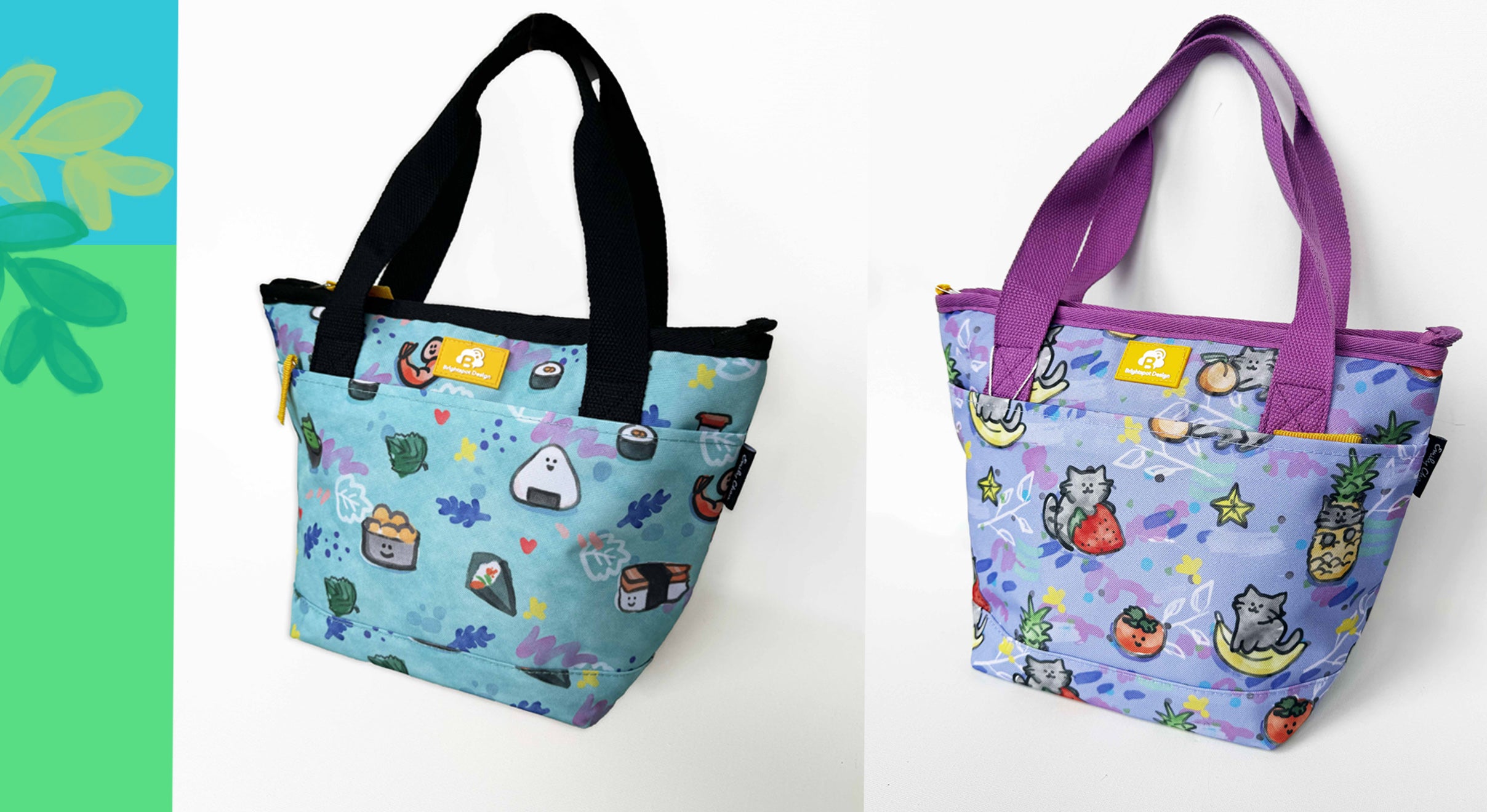 Lunch Accessories – Brightspot Design